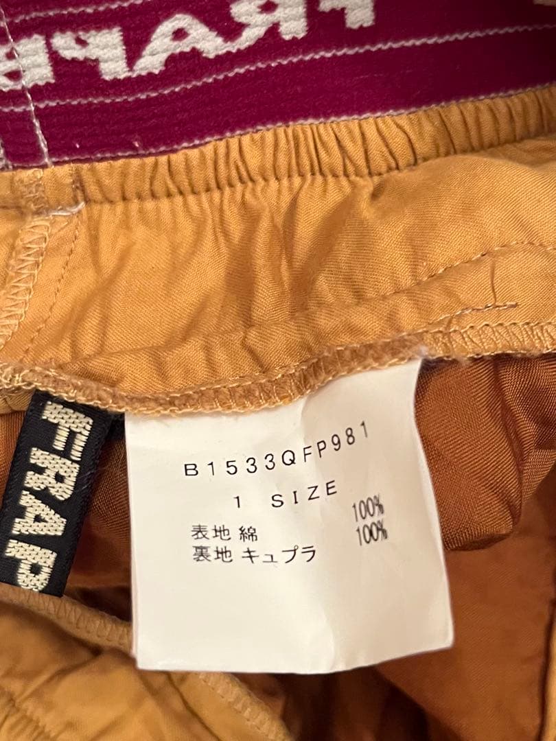 フラボア FRAPBOIS サルエルパンツ バルーンパンツユニセックス ロゴ 1 — image 3