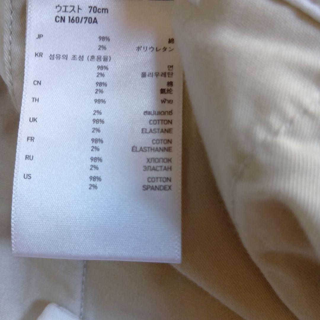 ホワイト チノパン コットン素材　UNIQLO — image 5