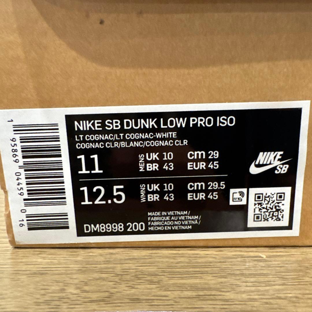 Nike SB Dunk Low Pro ISO — image 5