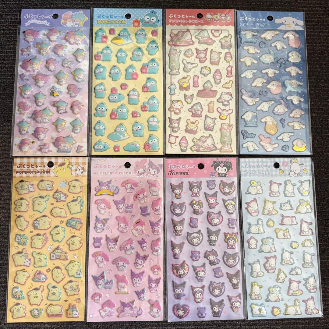 ［入手困難］Sanrioぷっくりシール ８枚セット — image 2