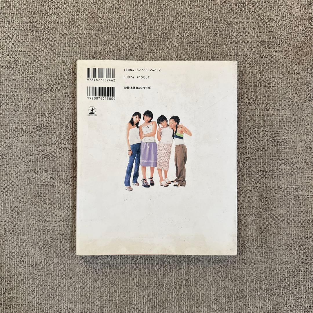 SPEED inアンドロメディア — image 2