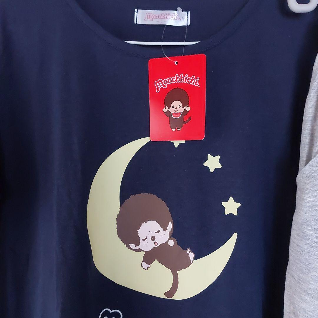 モンチッチルームウェア　パジャマ　L　値下げ不可❗明日迄の出品 — image 2