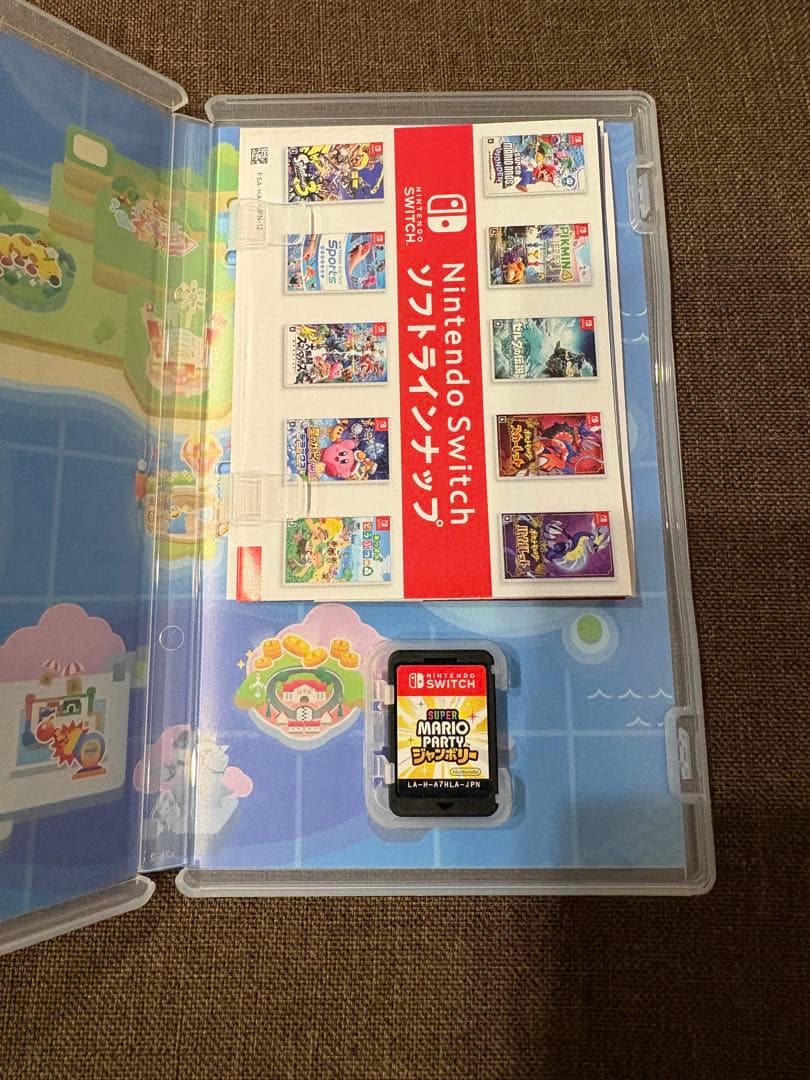 マリオパーティー ジャンボリー — image 2