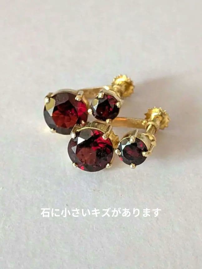 ミュージアムオブジュエリー　イヤリング　g — image 2