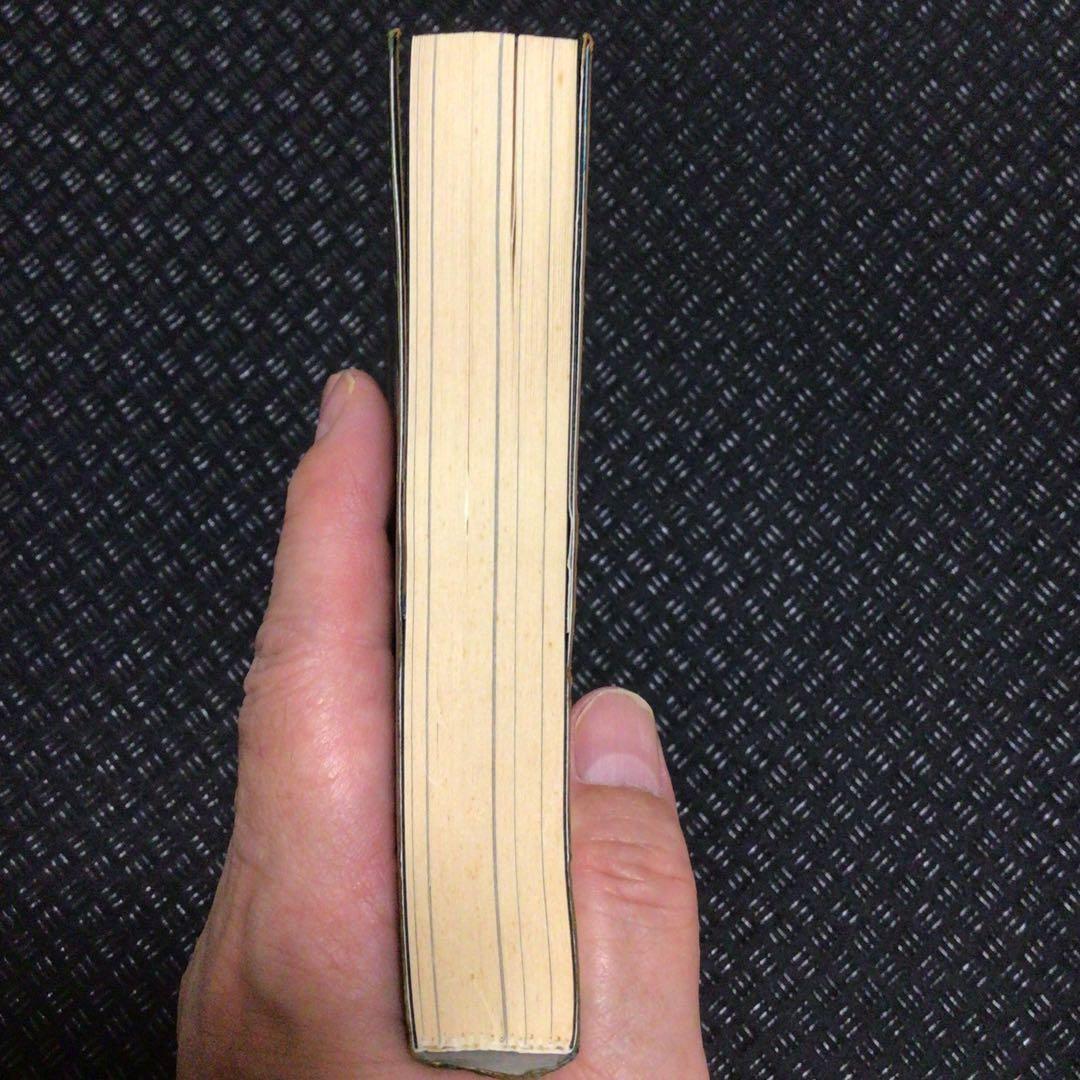 プログレッシヴ・ロック 200CD 立風書房 — image 5