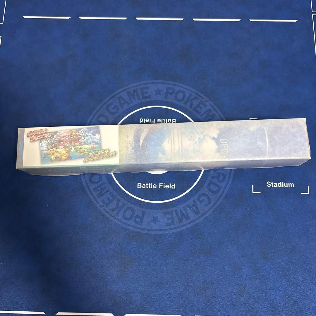 ラバープレイマット　ポケモンセンターオキナワ — image 2
