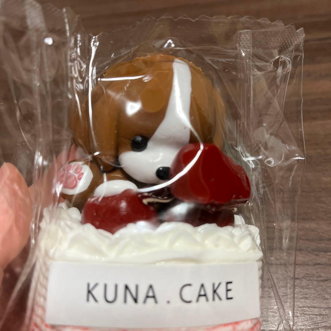 KUNA ビーグル　さくらんぼケーキ　スクイーズ — image 5