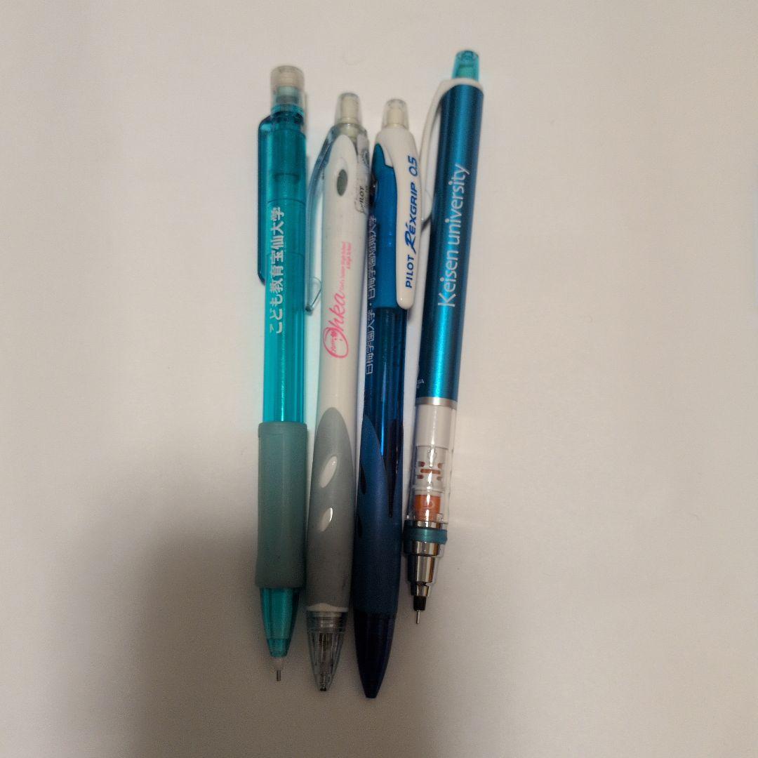 大学ロゴの入ったシャーペン＆ボールペンセット — image 4