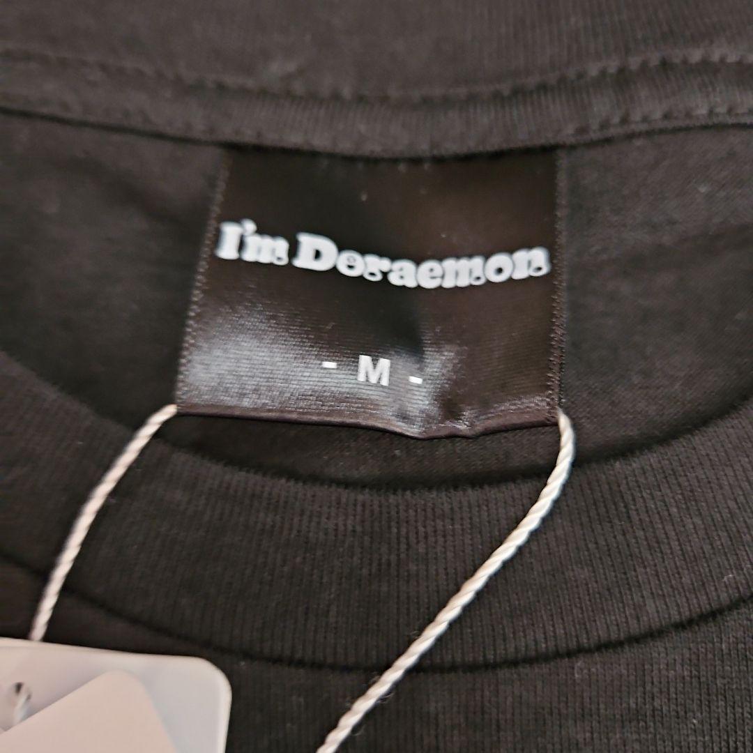 ☆I'm Doraemon 半袖Tシャツ ブラック Mサイズ — image 3