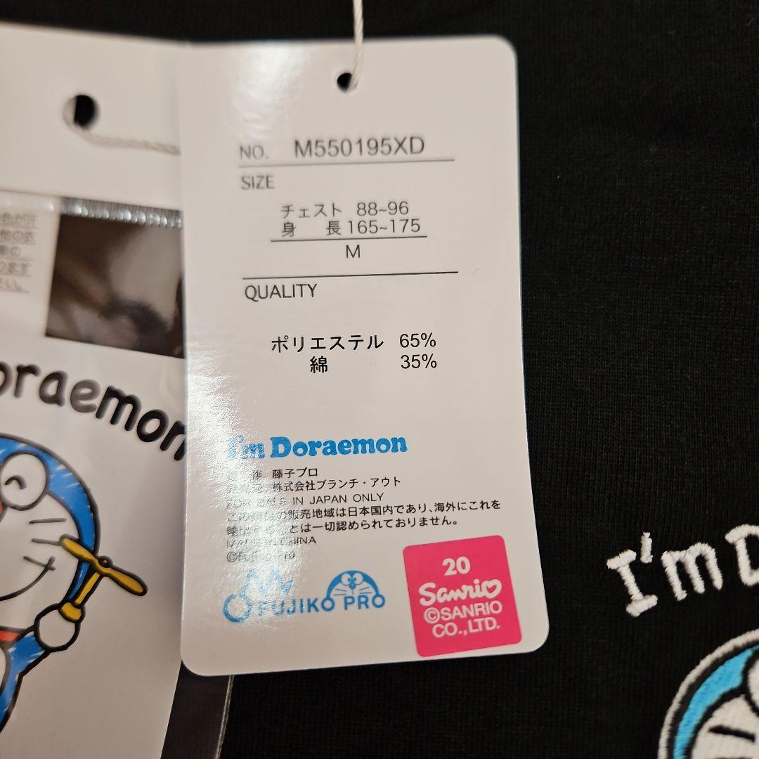 ☆I'm Doraemon 半袖Tシャツ ブラック Mサイズ — image 4