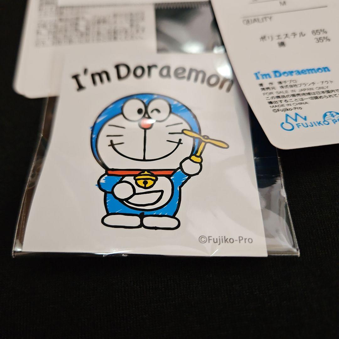 ☆I'm Doraemon 半袖Tシャツ ブラック Mサイズ — image 5