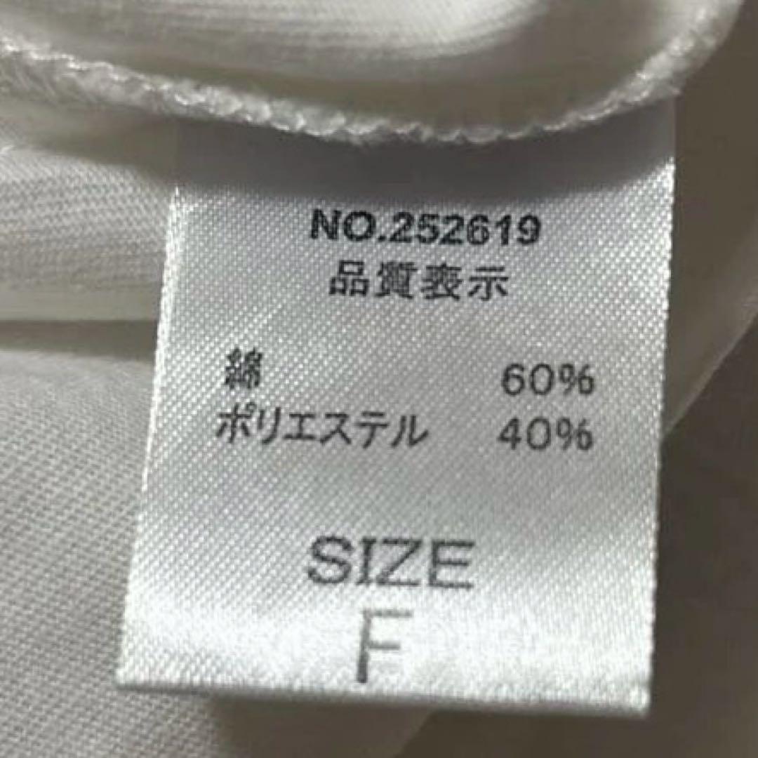 OLIVE des OLIVE オリーブデオリーブ 白 半袖 Tシャツ フリー — image 4