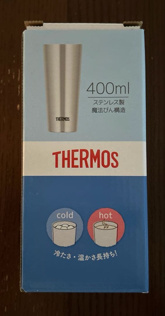 THERMOS 真空断熱　タンブラー　てんのすけ　JDI-400 — image 3