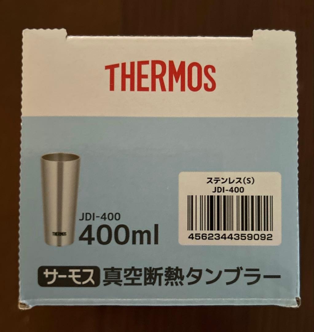 THERMOS 真空断熱　タンブラー　てんのすけ　JDI-400 — image 5