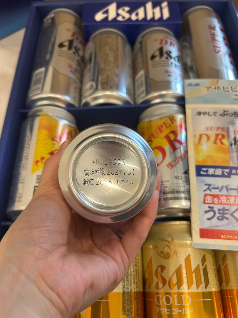 アサヒビール　賞味期限2027.01 — image 2