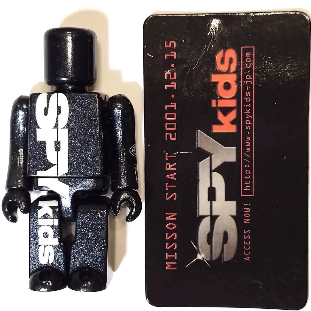KUBRICK スパイキッズ WCC013 限定品チケット — image 3