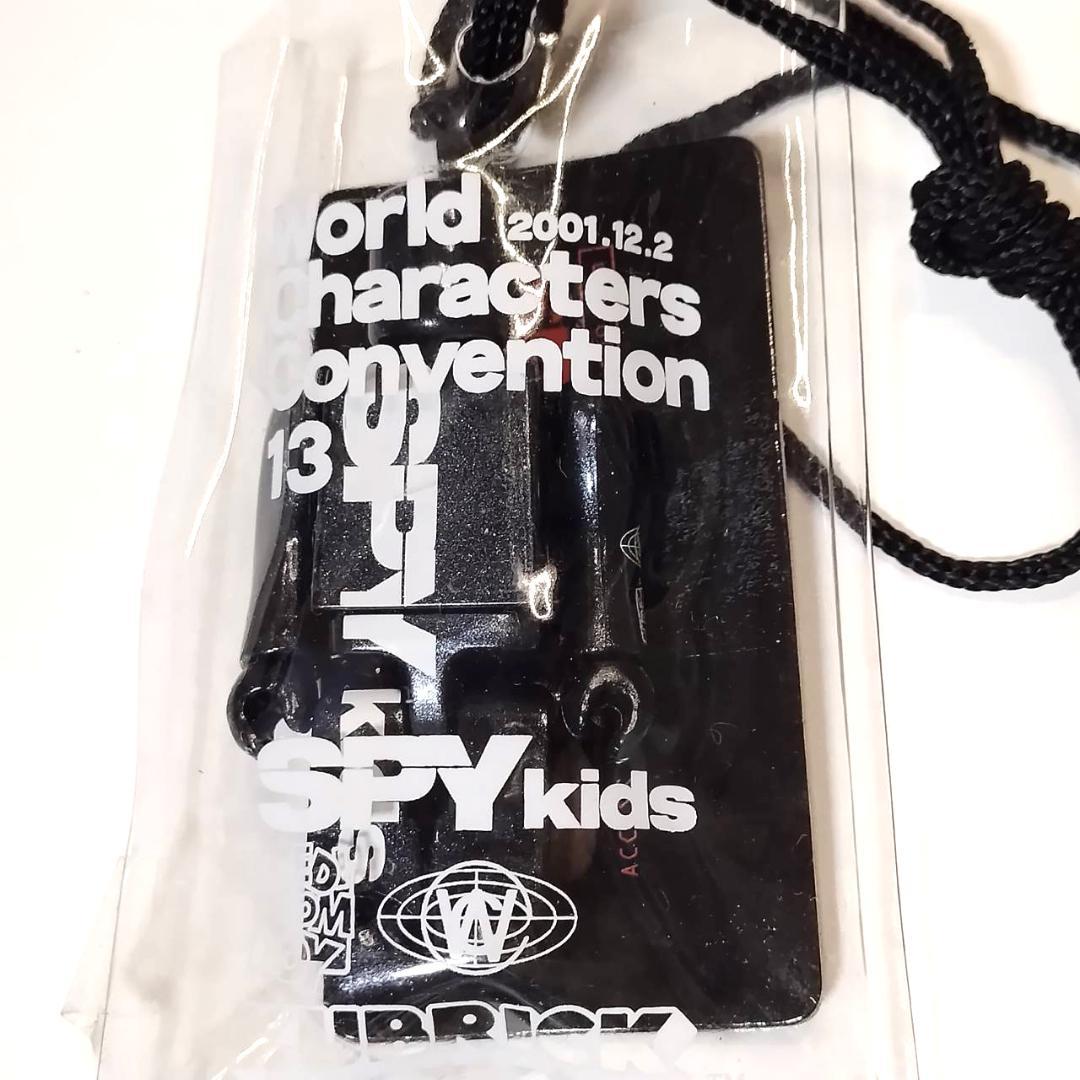 KUBRICK スパイキッズ WCC013 限定品チケット — image 5