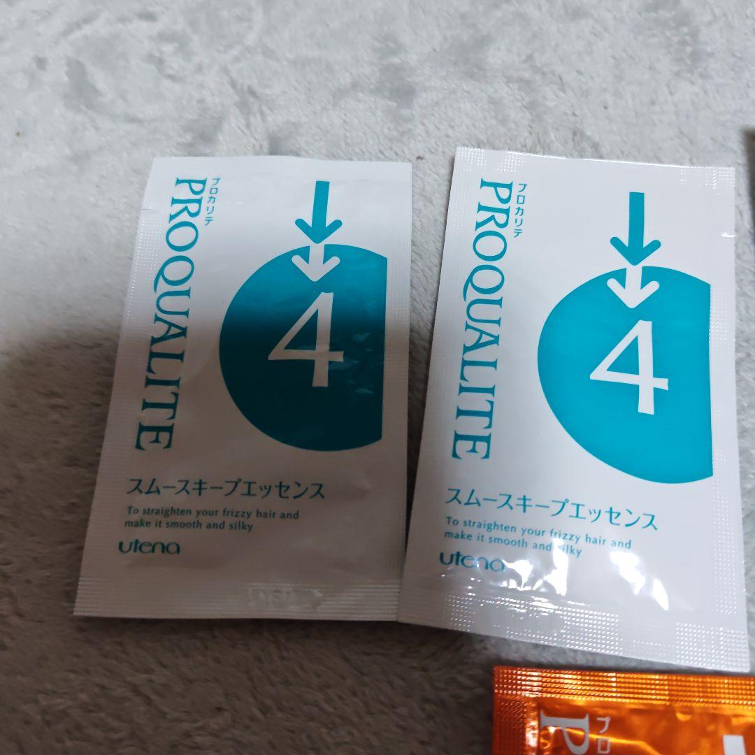 utena PROQUALITE トリートメント ストレートコート4袋 — image 2