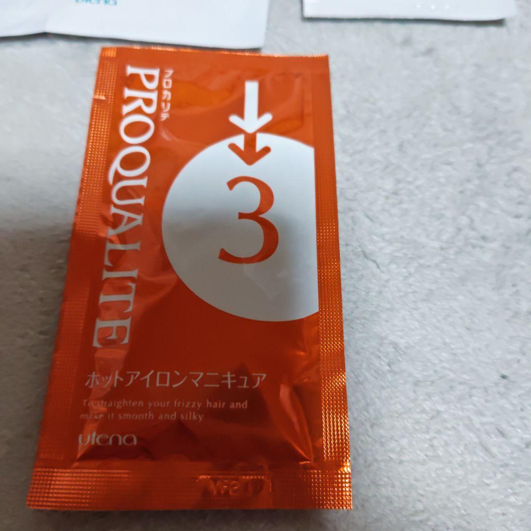utena PROQUALITE トリートメント ストレートコート4袋 — image 3