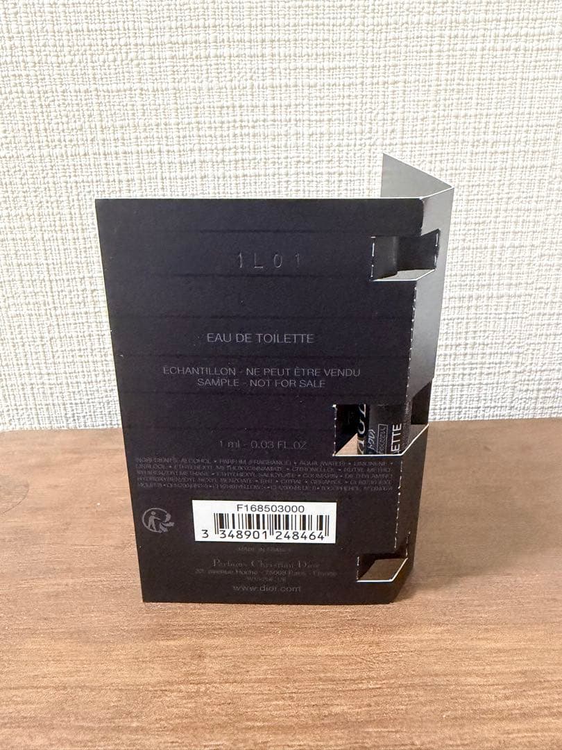 ディオール　SAUVAGE オードゥ　トワレ　1ml — image 2