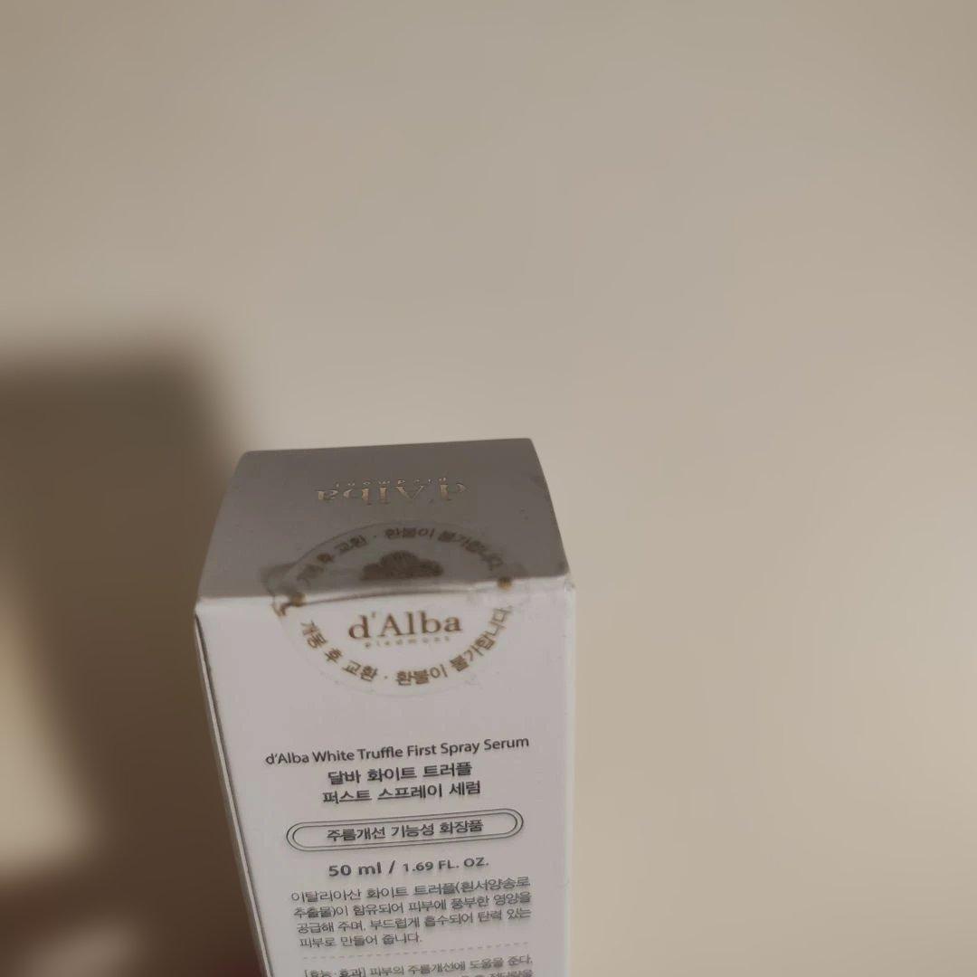 【新品】d'Alba piedmont ファーストスプレーセラム 50ml — image 5