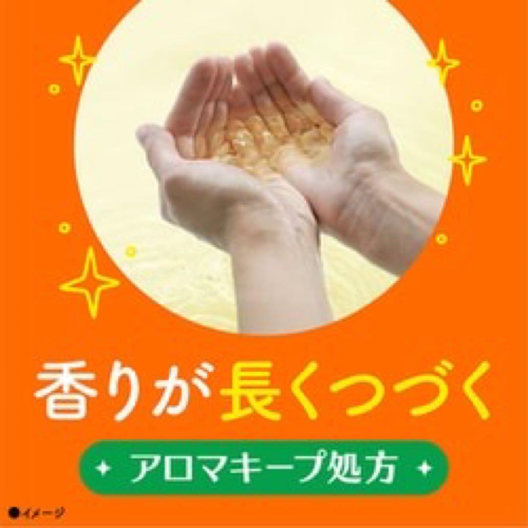 新品 温泡 こだわりゆず 炭酸湯 入浴剤 4種 × 10錠 合計 40錠 柚子 — image 2