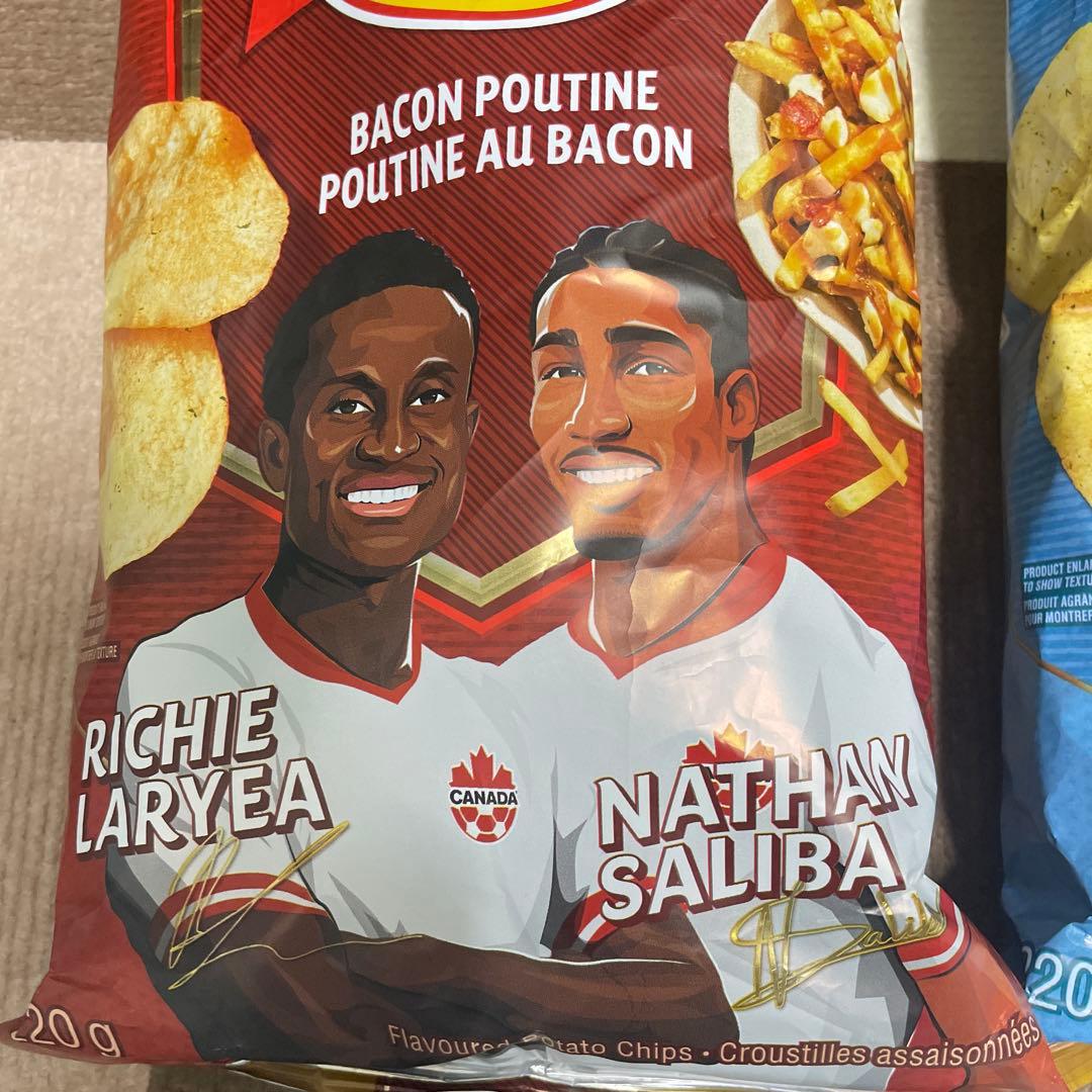Lays ポテトチップス ワールドカップ限定味 — image 3