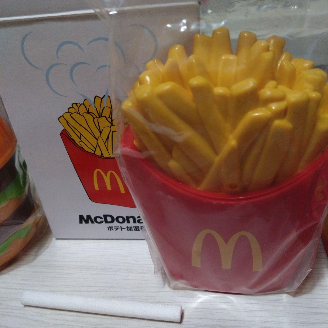 マクドナルド 福袋 ハッピーセット グッズ 景品 まとめ売り BEAMS セット — image 3