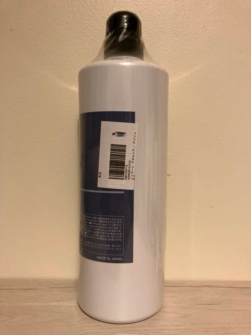 新品 フィヨーレ クオルシア カラーシャンプー 1000ml アッシュ — image 3
