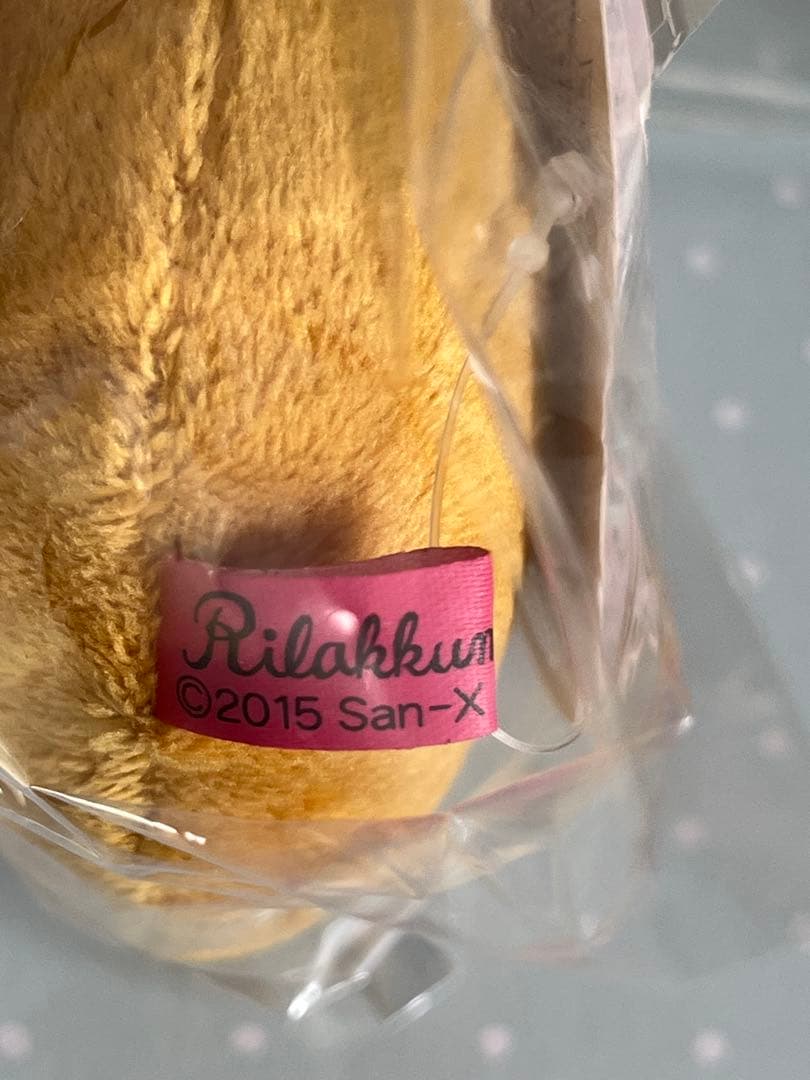 サンエックス リラックマ パリのいちご フェイスキーホルダー 平成レトロ 新品 — image 5