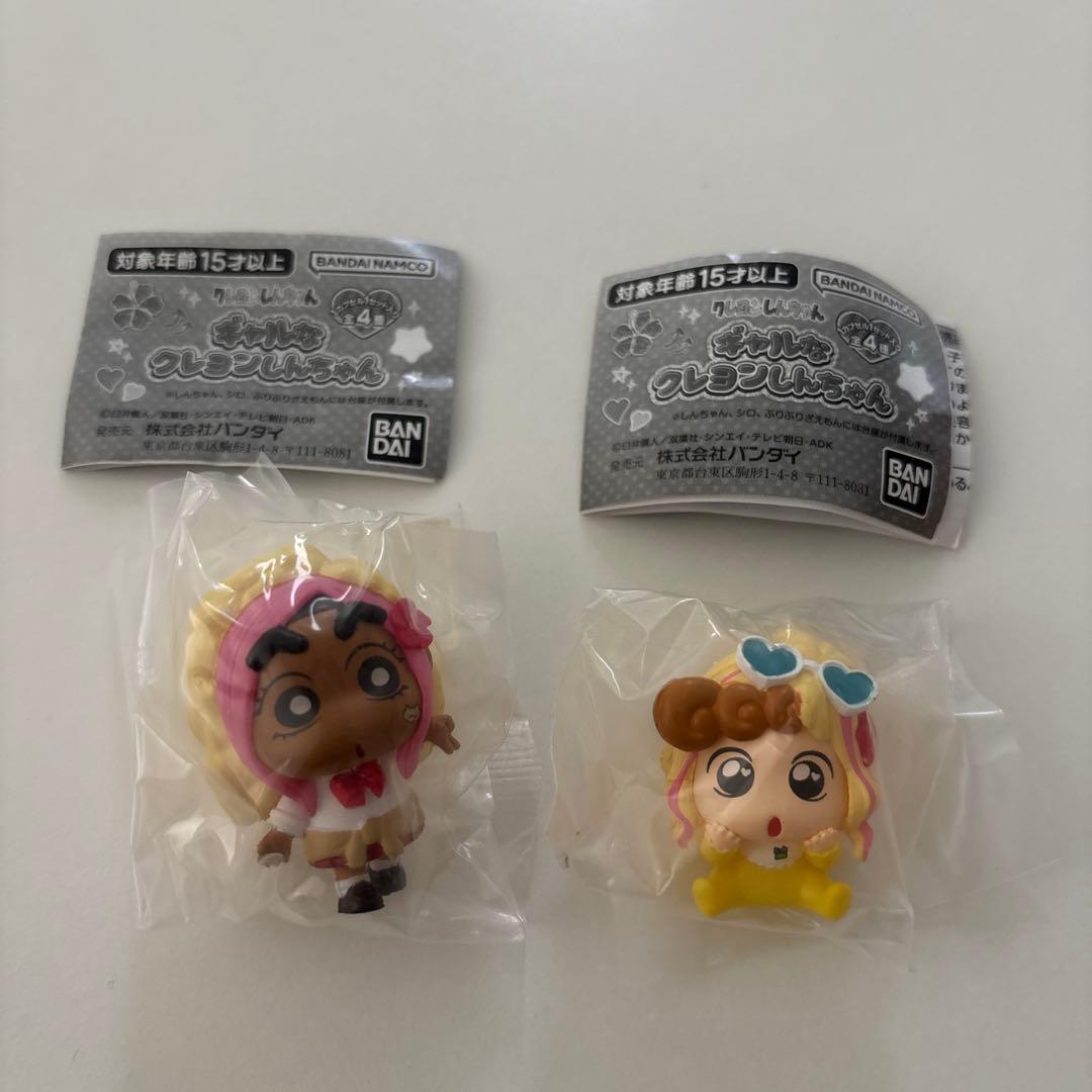 クレヨンしんちゃんギャルなクレヨンしんちゃん 2種セット — image 2