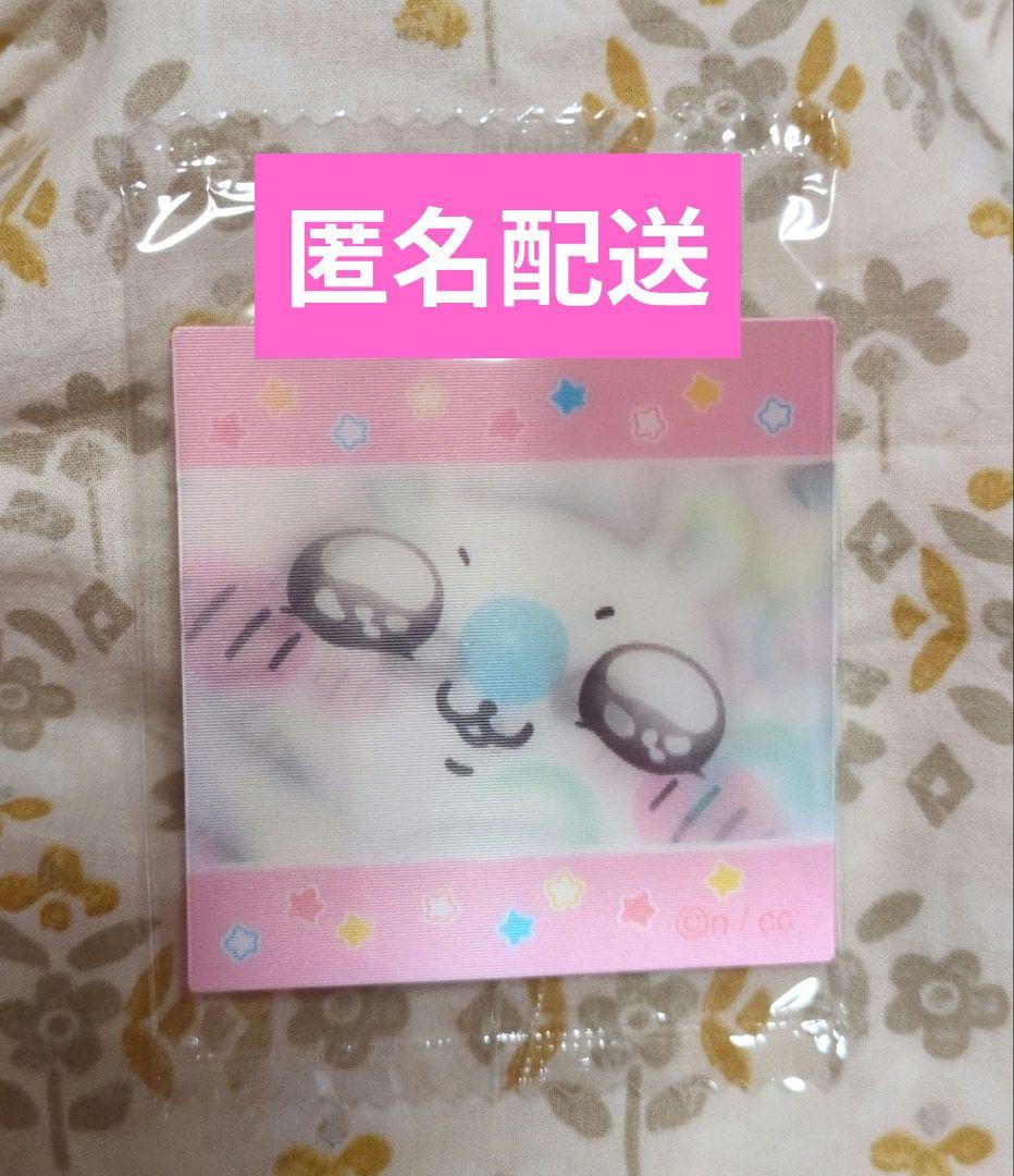 シーサーsy様 リクエスト 2点 まとめ商品 — image 2