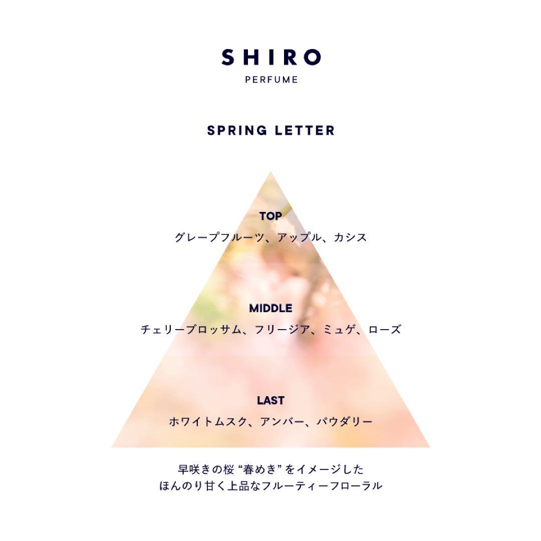 みー様 専用 — image 2