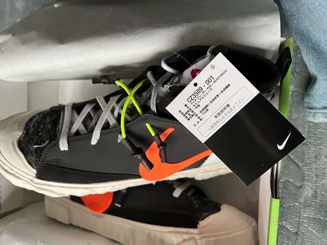 READYMADE × NIKE BLAZER MID BLACK US9.5 — image 5