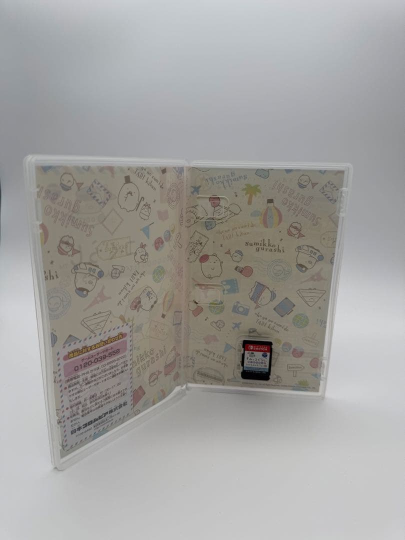 Switch すみっコぐらし おへやのすみでたびきぶんすごろく — image 2