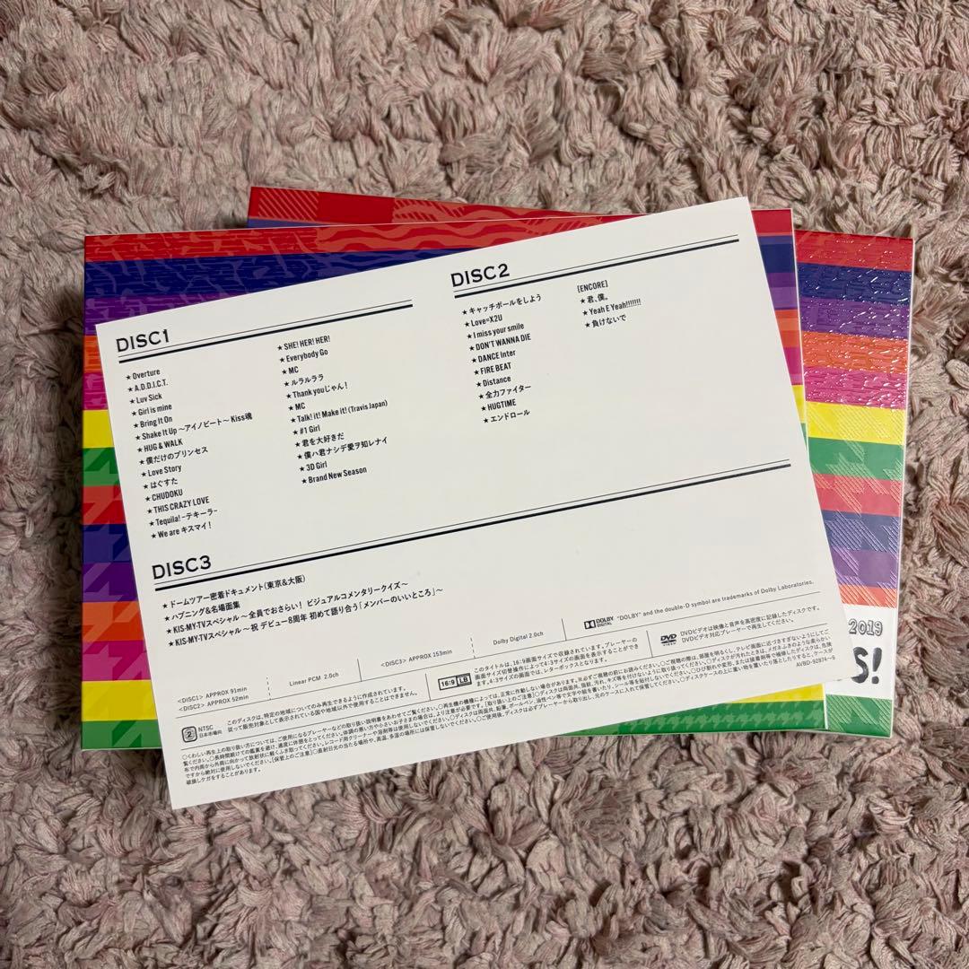 Kis-My-Ft2 LIVE TOUR 2019 FREE HUGS! — image 2