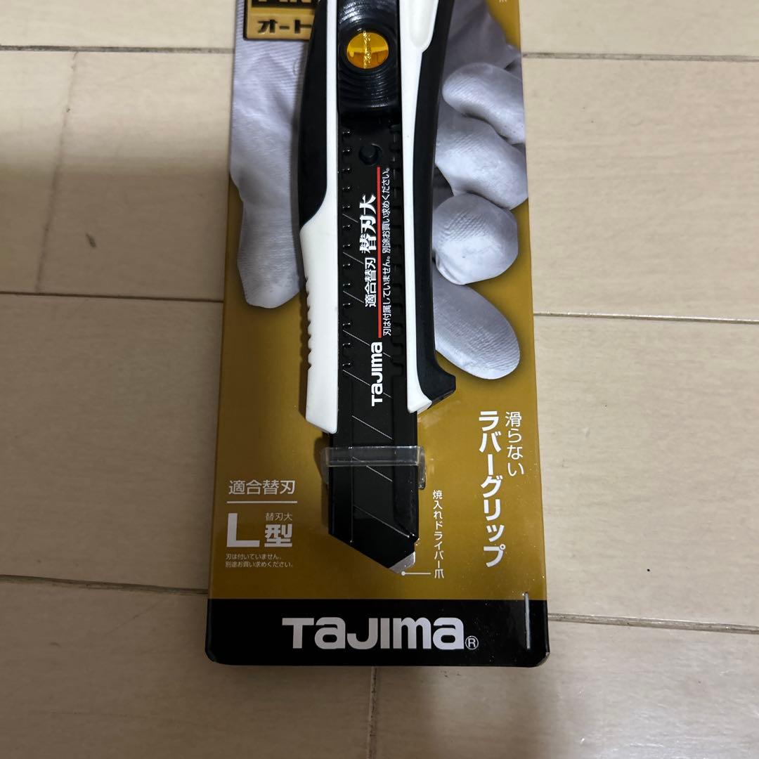 TAJIMA ドラフィン L560 オートロック式カッター — image 3