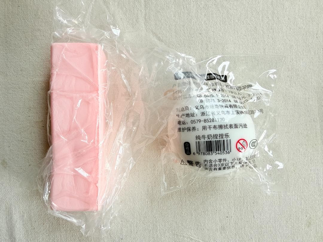 訳あり・水感スクイーズ純牛乳ミルクブリック＆いちごチョコぷにぷにストレス解消 — image 2