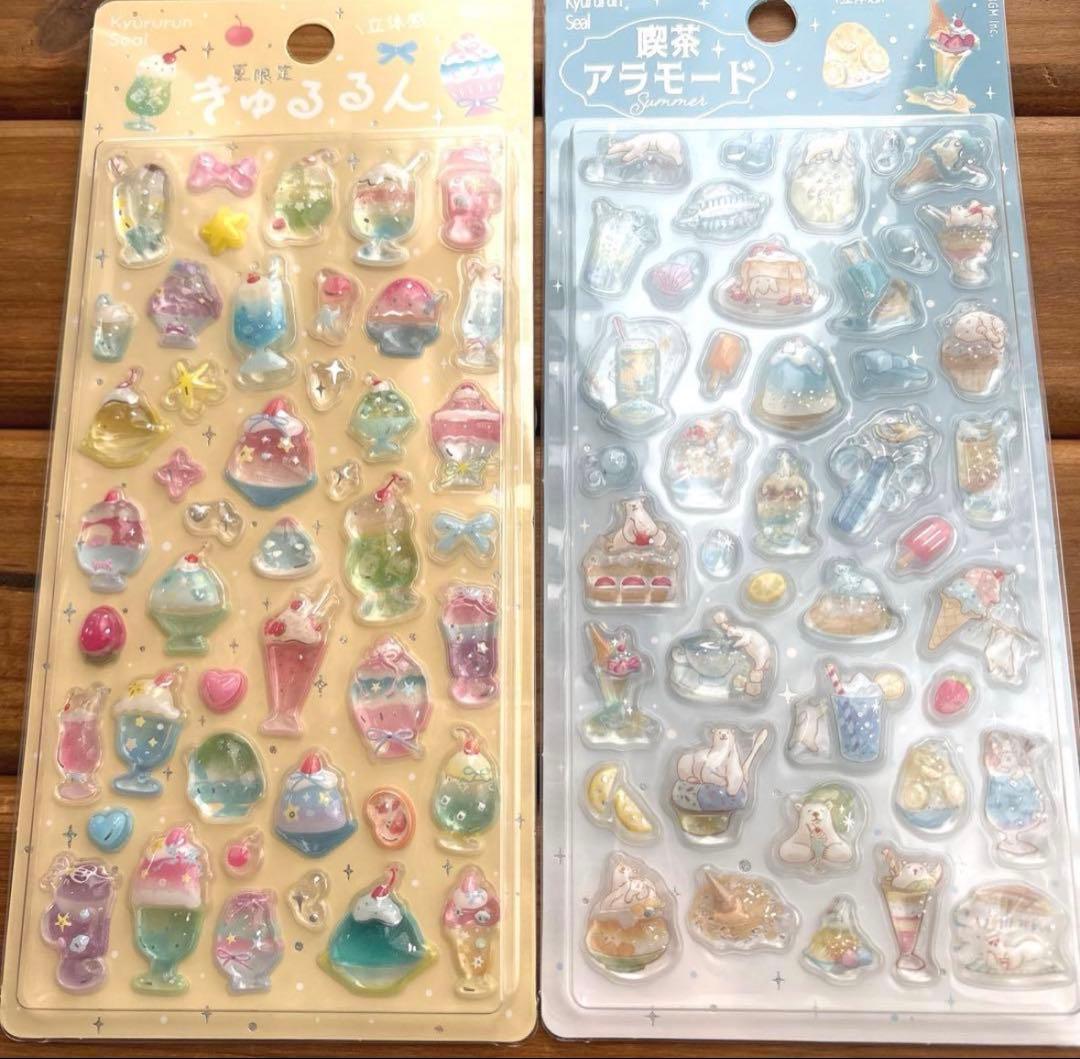 夏限定　きゅるるんシール　コンプセット　喫茶アラモード — image 2