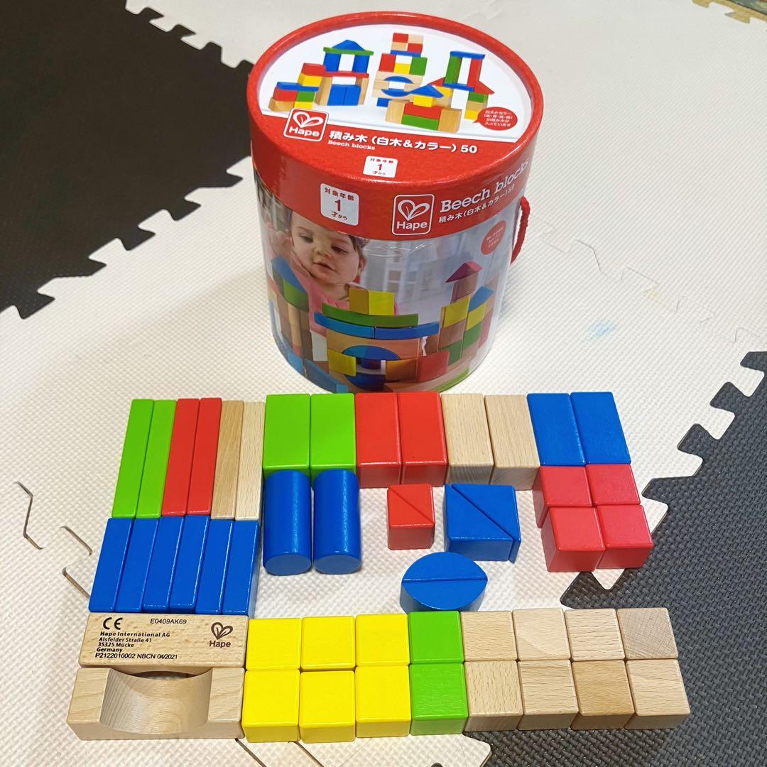 【Hape(ハペ)】積み木(白木＆カラー) — image 2