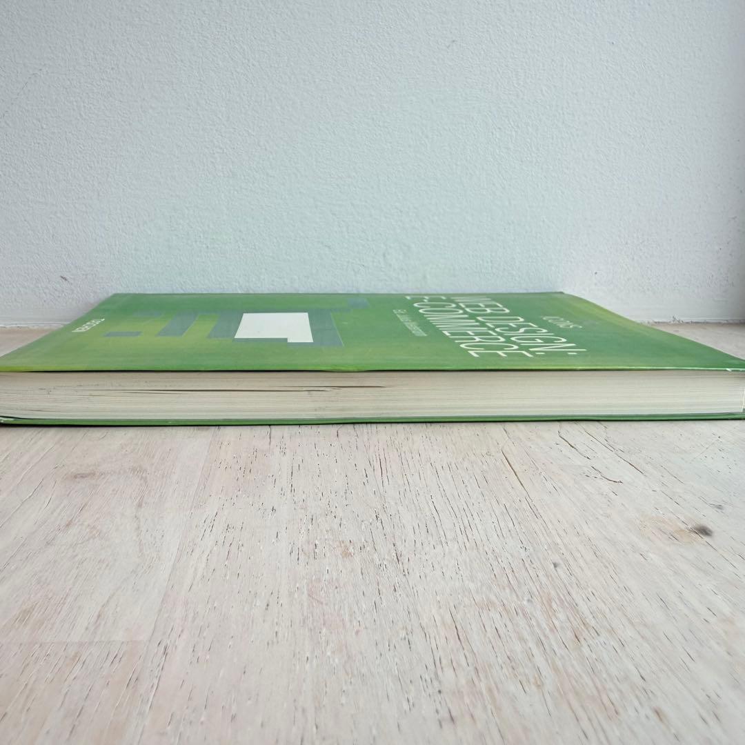 【洋書】WEB DESIGN: E-COMMERCE｜TASCHEN — image 4