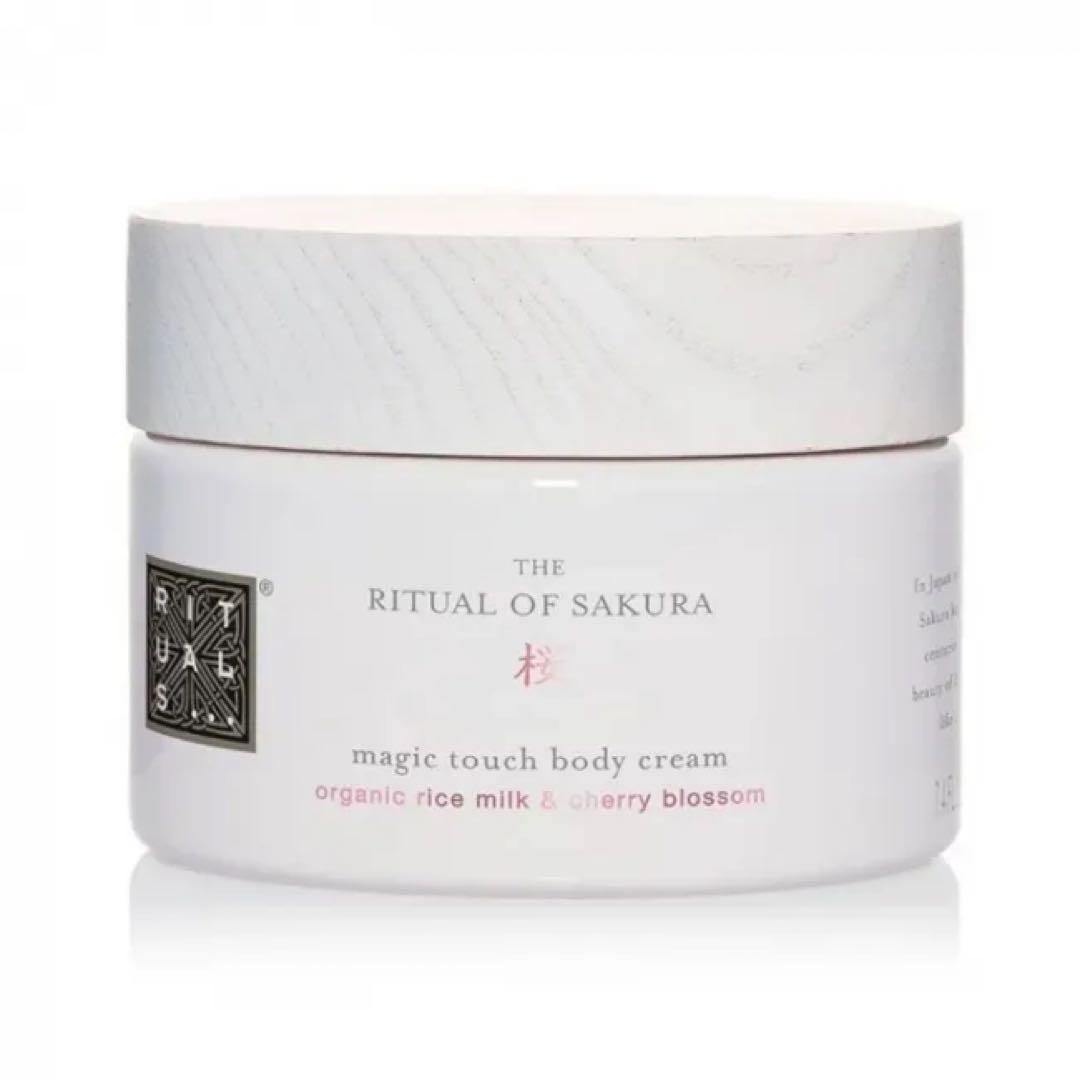 【新品・未開封】Rituals(リチュアルズ)Sakura ボディクリーム×4本 — image 2