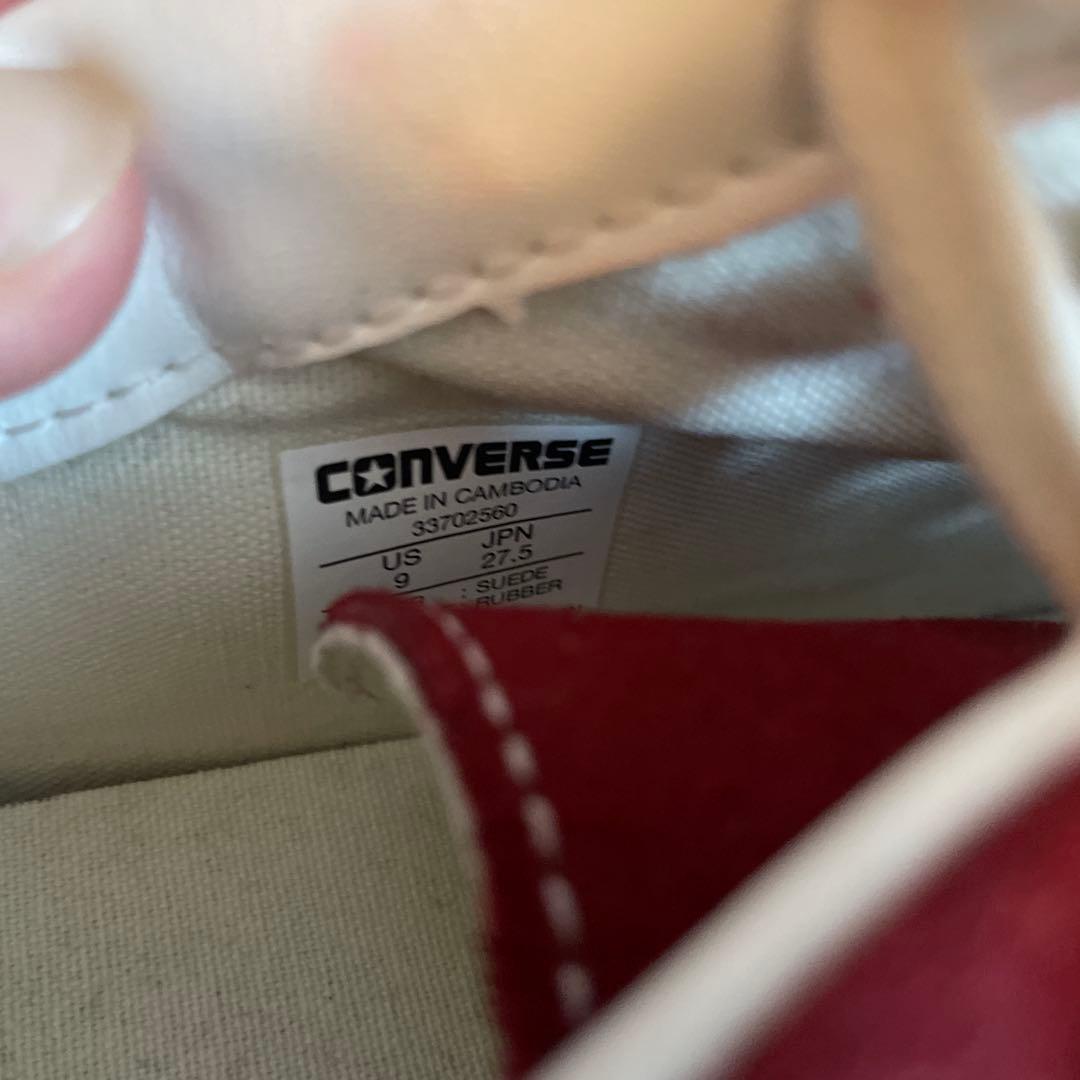 Converse One Star スエード バーガンディ — image 5