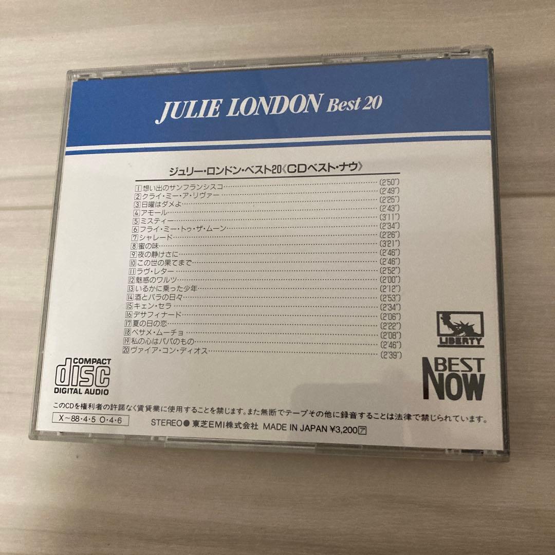 ジュリーロンドン ベスト20 CDアルバム — image 2