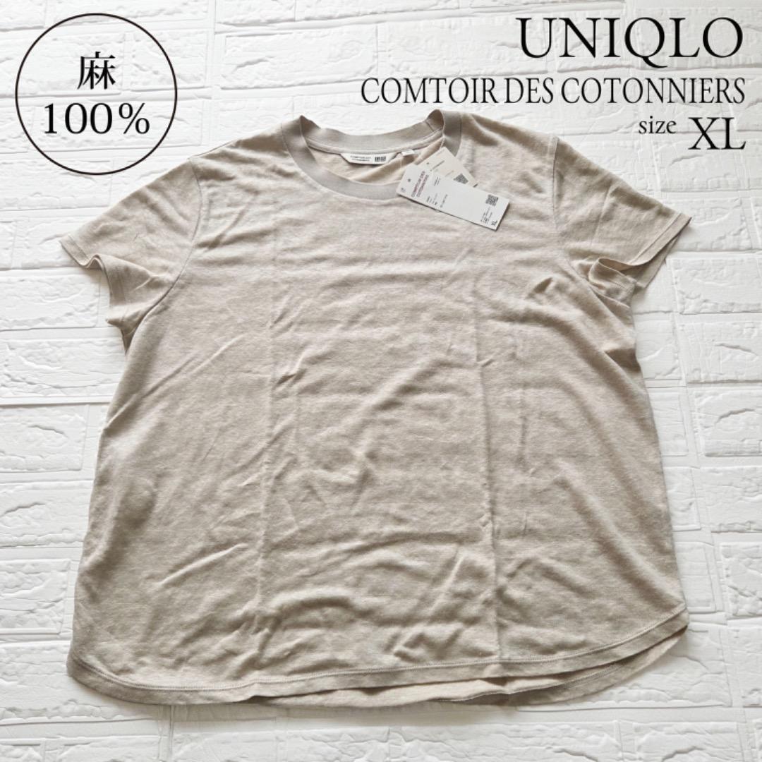 ☆未使用品☆ UNIQLO コントワー・デ・コトニエ　麻100％ — image 2