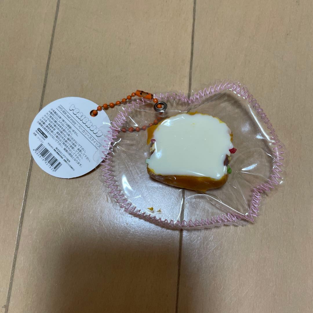 スクイーズ ベーカリースクイーズ　パン　食べ物系　ハンバーガー　ミニスクイーズ — image 2