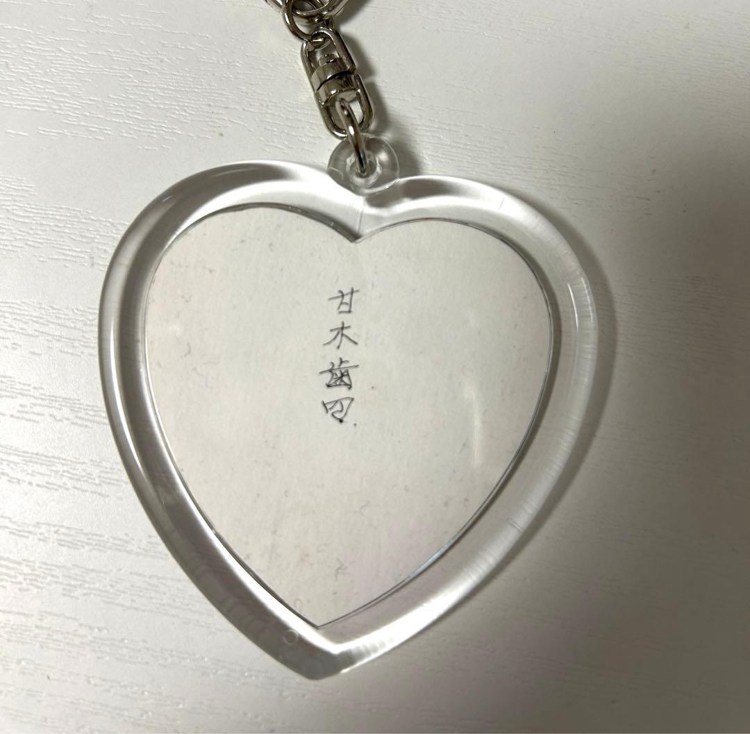甘木歯四　グッズセット　原画 — image 4