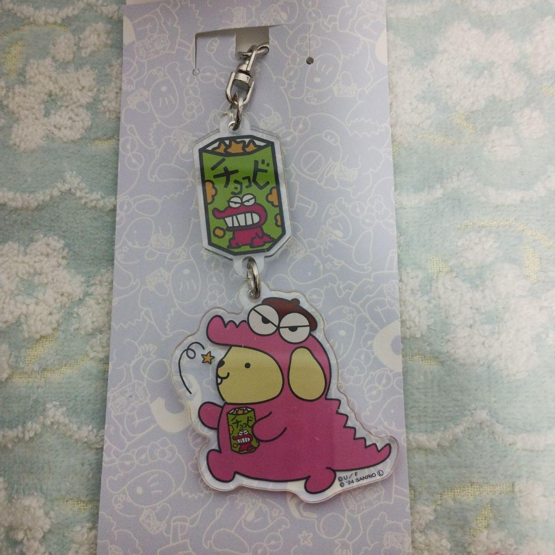 クレヨンしんちゃん　チョコビ　ポムポムプリン　アクリルキーホルダー — image 5