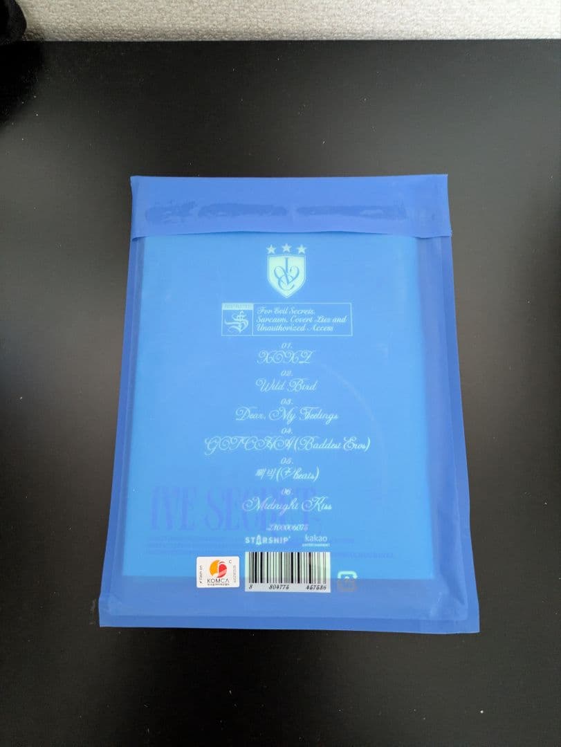 IVE SECRET Shhトレカ付属品有 kpopヨジャグル — image 2