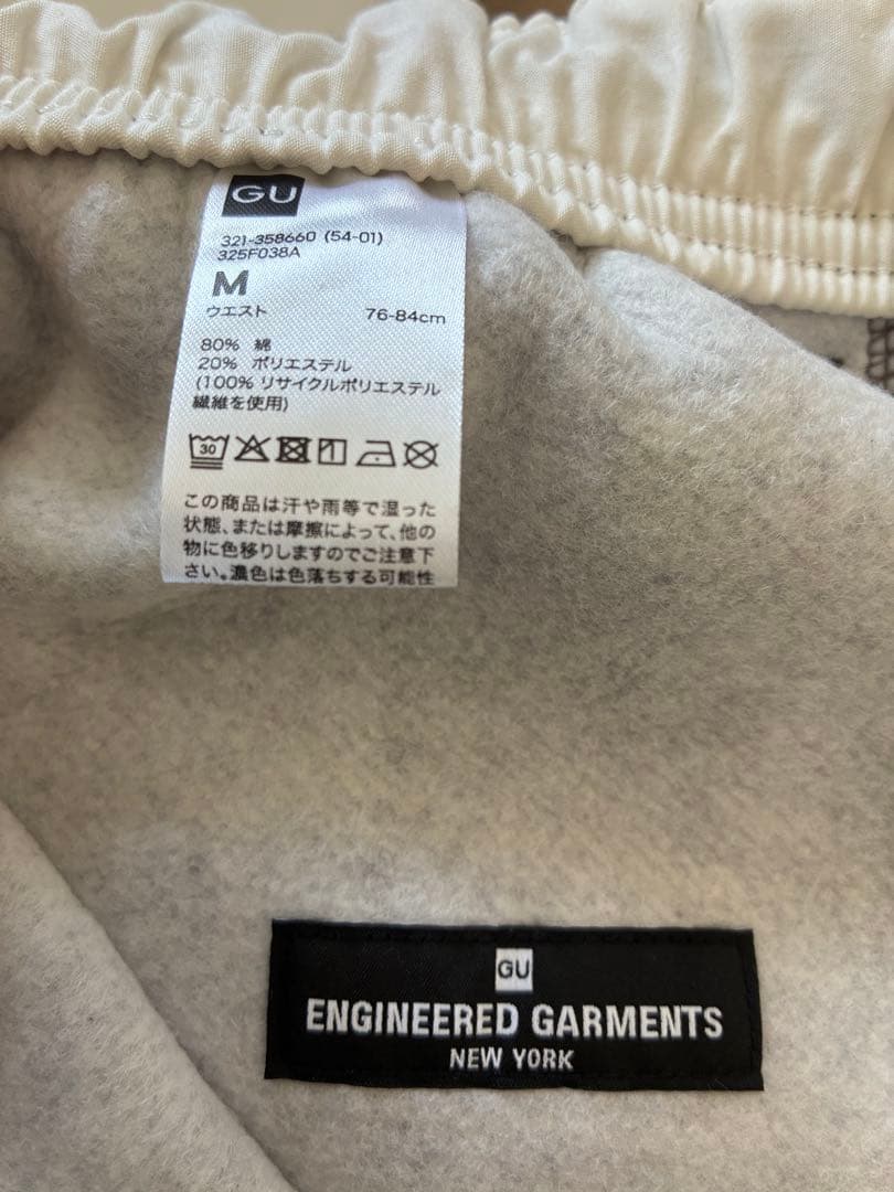 GU ヘビーウェイトスウェットパンツ ENGINEERED GARMENTS M — image 4